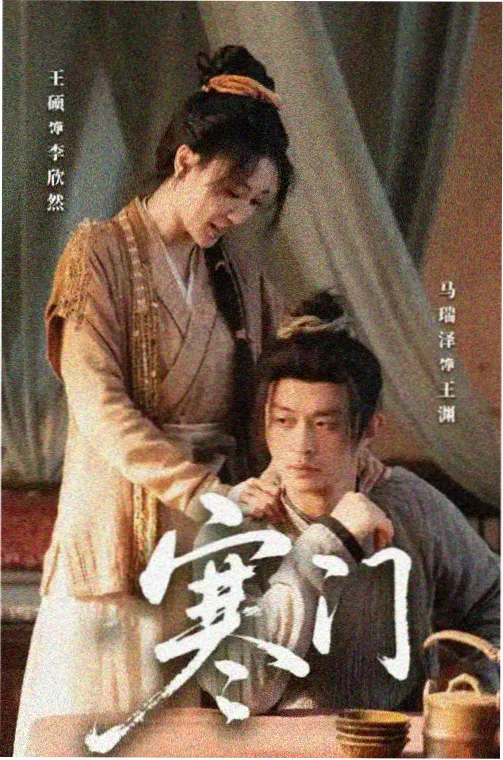 请回答1988 中文字幕在线