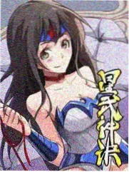新西游记 中文字幕在线